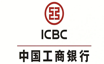 华池工商银行税易通办理条件和优势分享